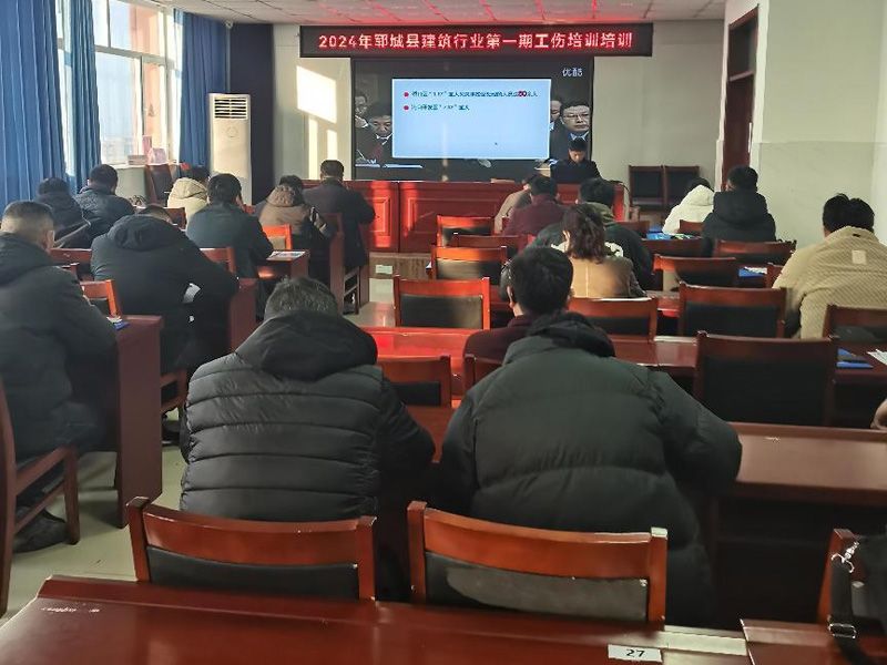 提高安全意識 加強自我防范